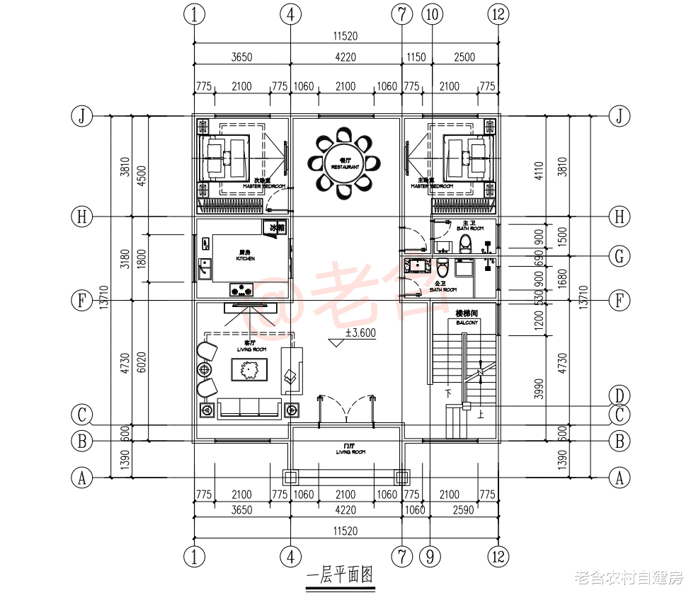 别墅|给外公建了一栋三层大别墅，让老人家开心，这样的养老房太舒服了