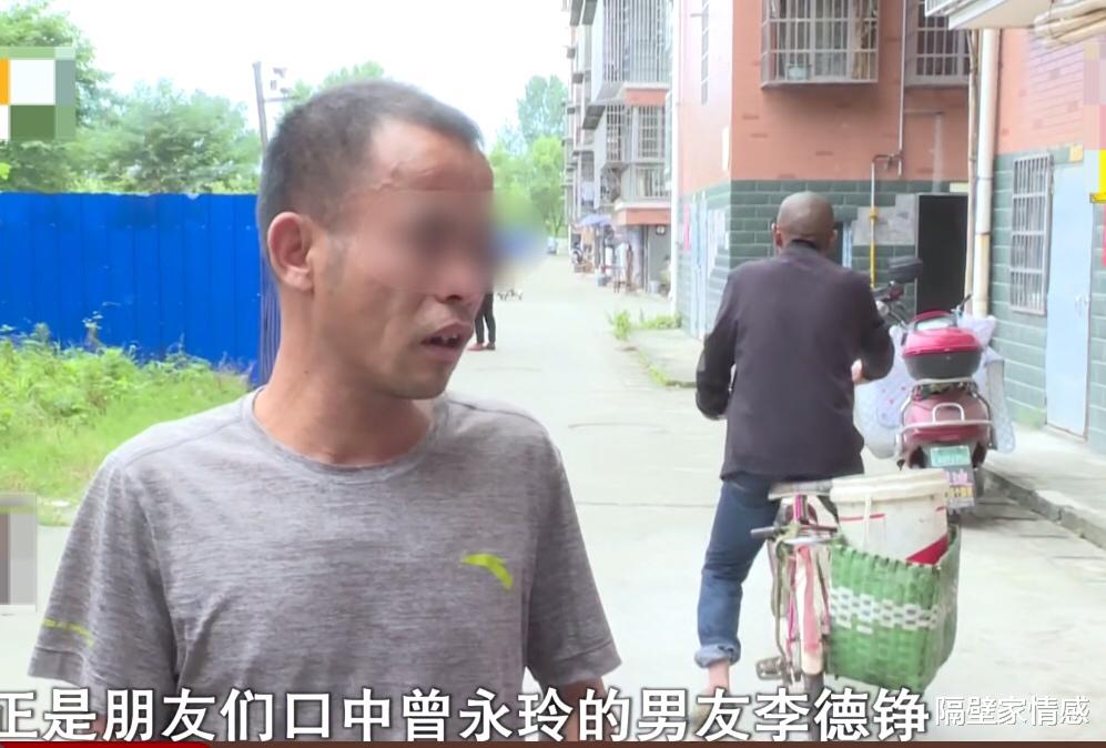 隔壁家情感|二婚妻子在外两情人，丈夫提离婚，她：可以，10万离婚补偿费