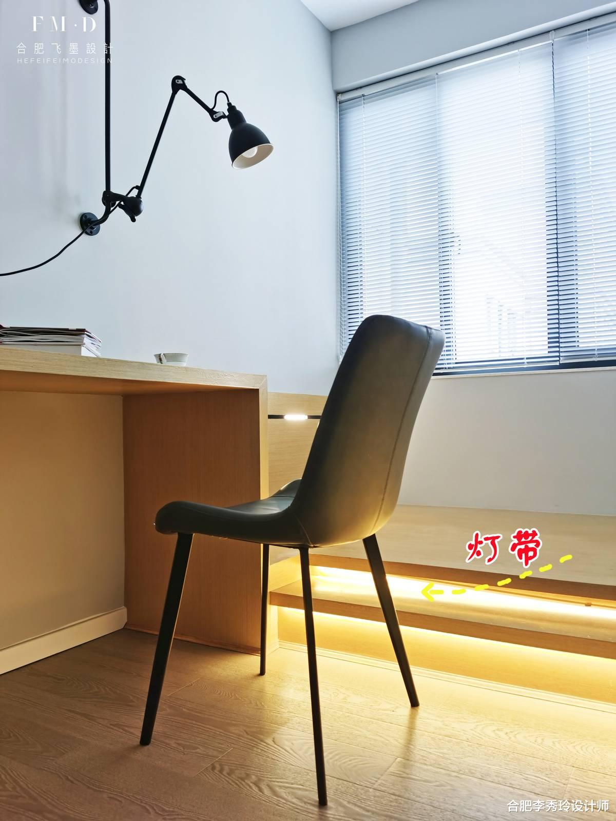 合肥李秀玲设计师|如果家里有合适的位置，这4个地台组合设计值得尝试，舒适度大增