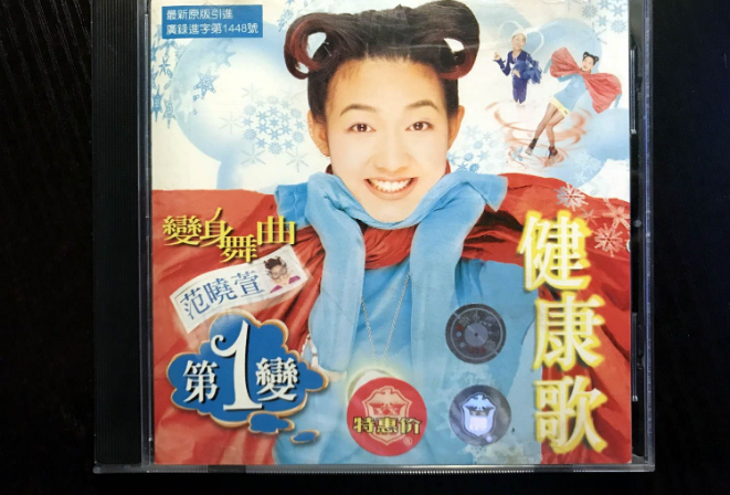 柯蓝|突然官宣生子！孩子她妈成谜…