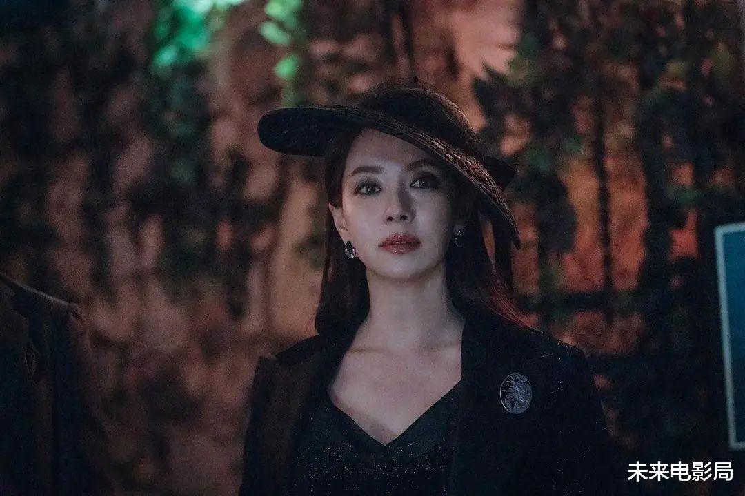 |韩版《第八号当铺》炸了,亦正亦邪的中二魔女真丧!