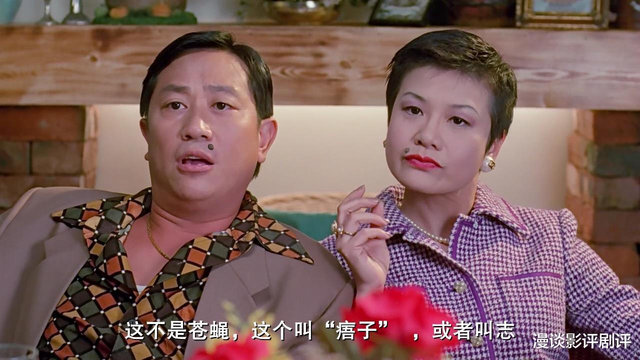 姜丽文|依附姜丽文的人物线，佛祖港姐利爱安客串《爱回家之开心速递》