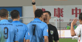 苏月瑾 “谁知道这个红点是干什么用的？答案让人意想不到，哈哈哈哈哈”