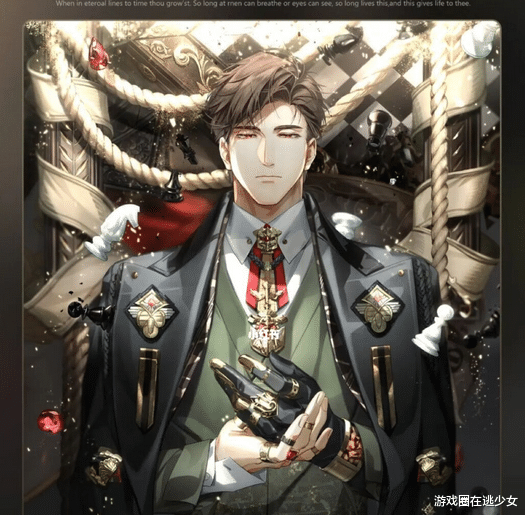 光与夜之恋|《光与夜之恋》再次和陆沉CV解约,下一个接烂摊子的CV又会是谁?