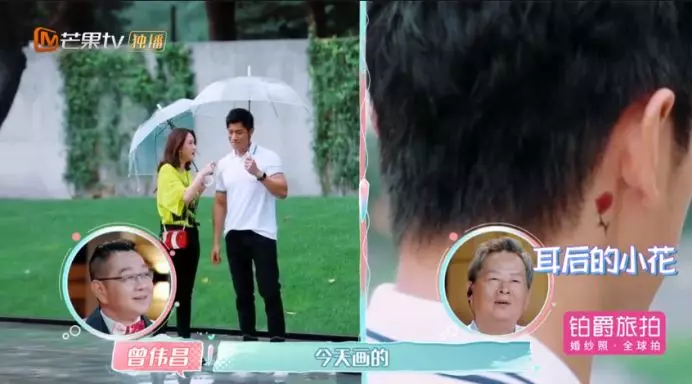 陈乔恩|疑似未婚先孕，她到底敢不敢？