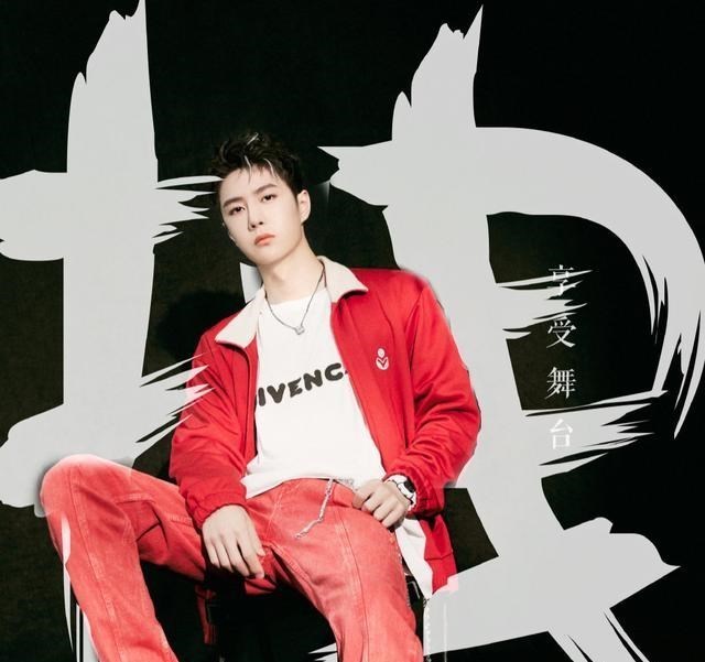 王一博|新晋顶流翻车，王一博电影能否上映，网友评论请保持无感！