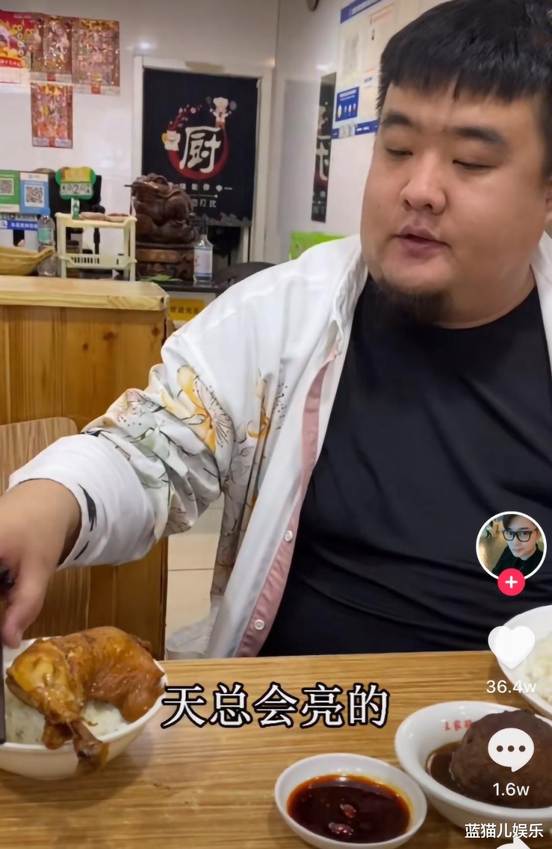 红雨|明知网友要反对，红雨为何要顶着压力复出？拉踩泡泡龙为直播预热引争议