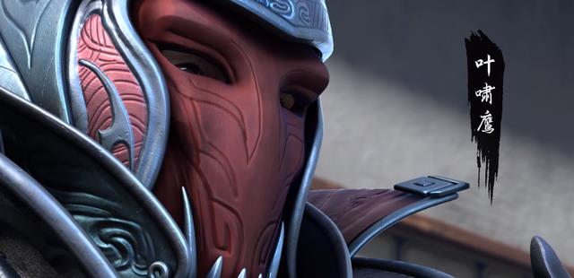 小姐姐|《少年歌行》全新角色公布，暗河杀手曝光，小萝莉帅大叔CP感满满