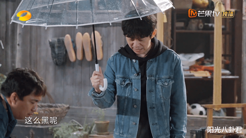 黄磊|《向往的生活》黄磊厨艺翻车了？早餐吃完还剩一桌，张子枫转头就去买烤肠