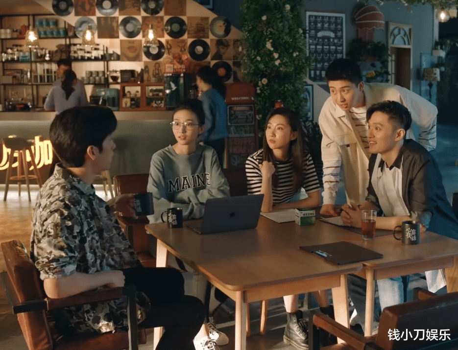 钱开逸|《女心理师》：张淼退出心扉夜话，钱开逸的问题最大