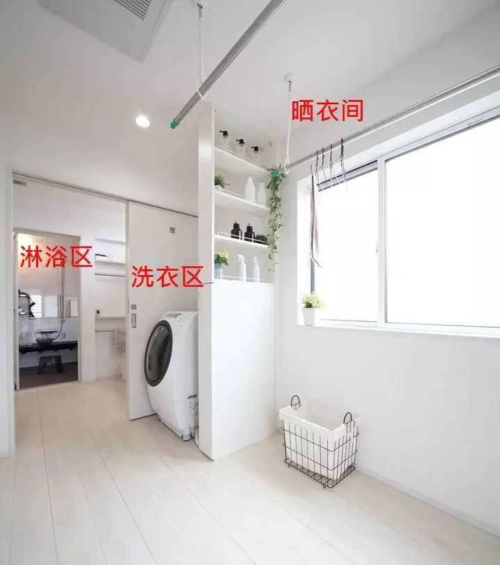|谁说晾衣只能在阳台，这样设计邻居都羡慕！