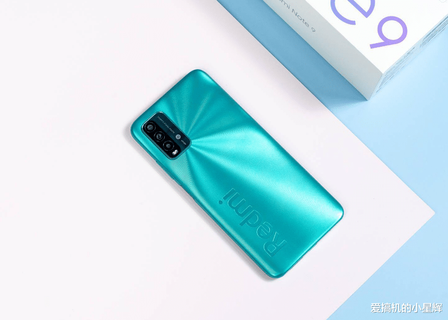 小米科技|跌至899元，128GB+6000mAh+立体双扬声器+三摄，小米大续航手机