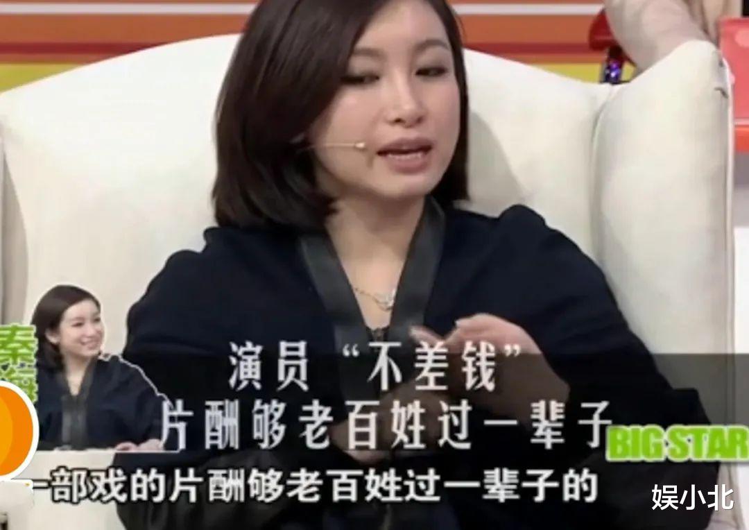 王俊凯|张国立早在33年前就该翻车了，郑爽只是导火索