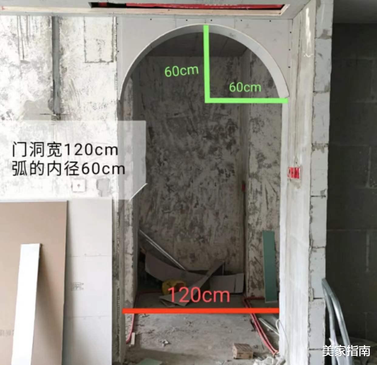 有一种痛,叫跟风网红设计!分享我后悔的4个装修决定,别踩坑了