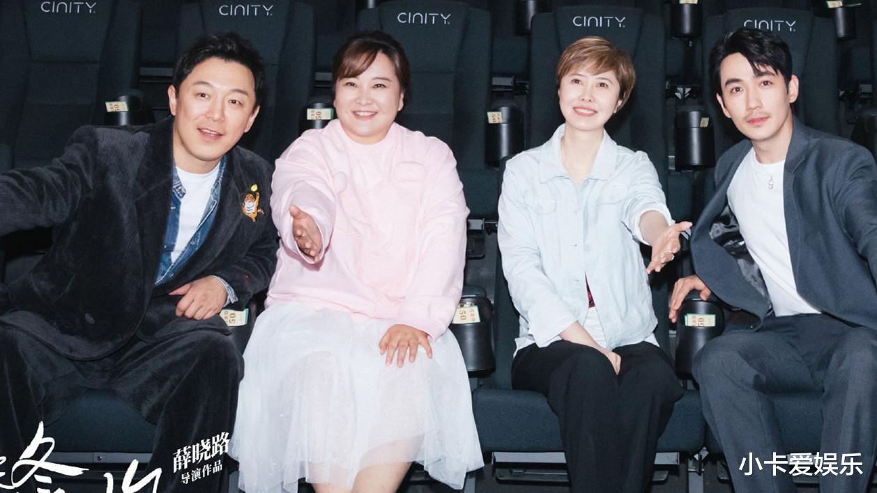 贾玲|2天票房破2.96亿,《长津湖》都压不住!华语电影欠她一个影后