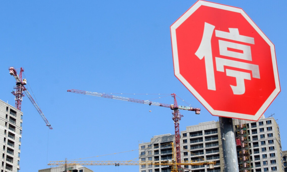 楼市|拐点已至，下半年楼市玩法变了，送你4点忠告