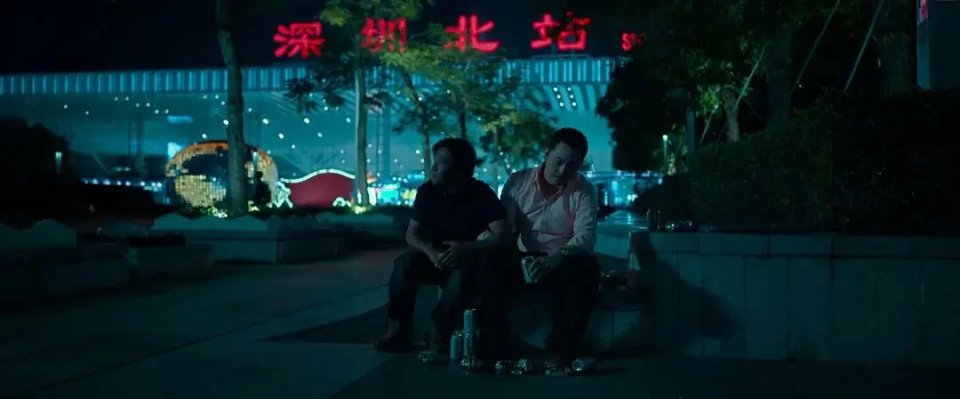 发财日记|宋小宝导演处女作《发财日记》口碑炸裂