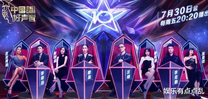 许敏|超搞笑, 那英火速加盟《好声音》的原因, 竟和李克勤的理由相同