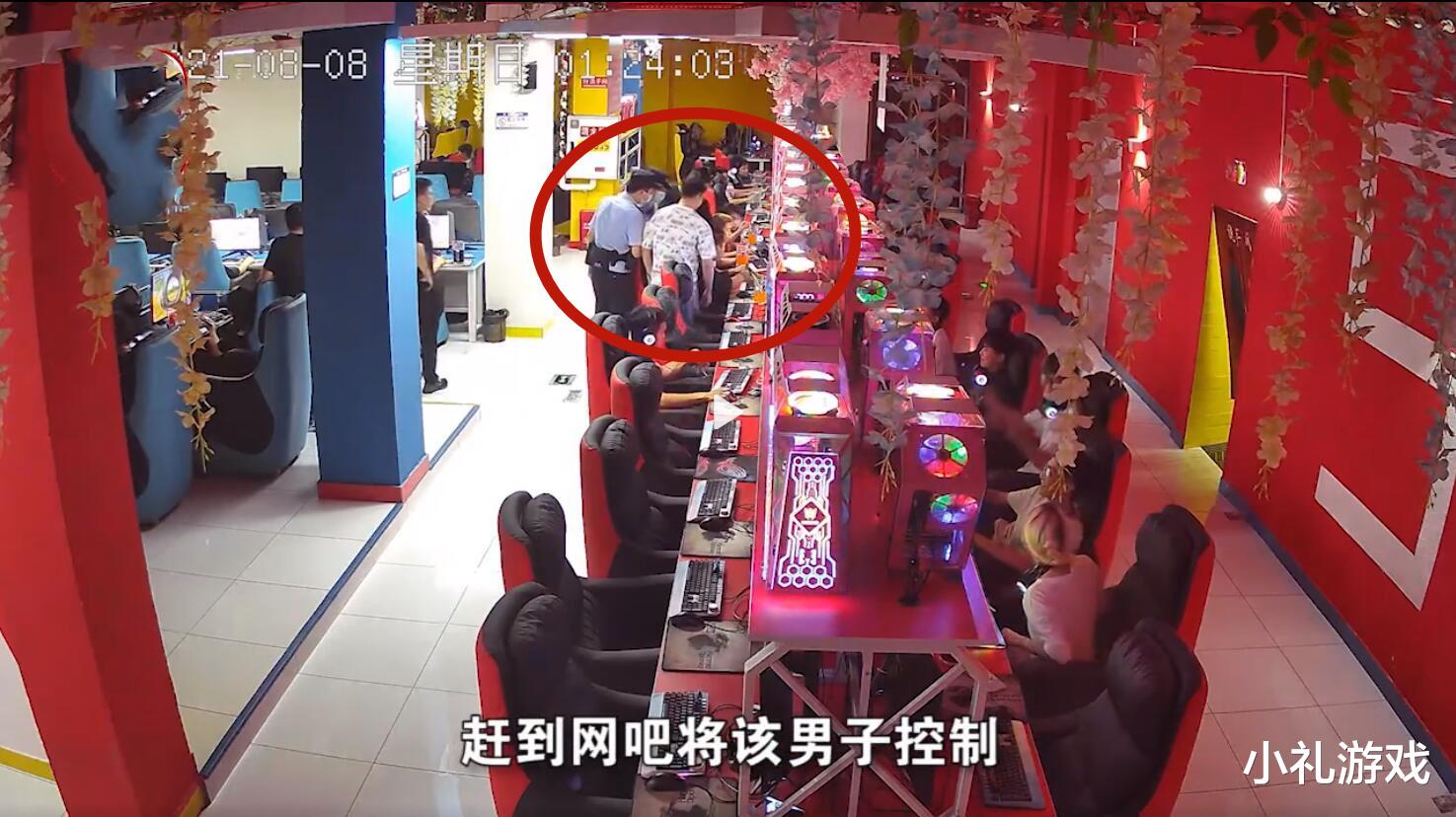 电子竞技|最倒霉的中国玩家，身为最强王者的他，却被一个青铜反杀了