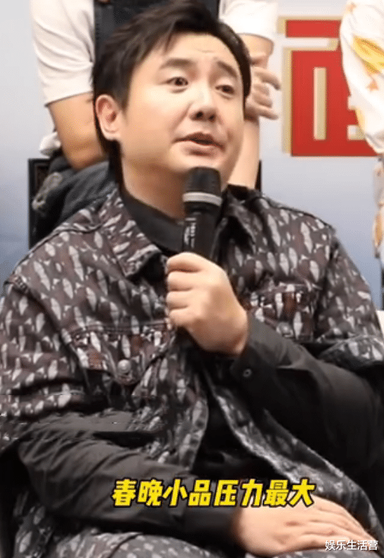 杨洋|沈腾自曝接春晚邀约，回应杨洋逐渐“腾化”，称其改了就不完美了