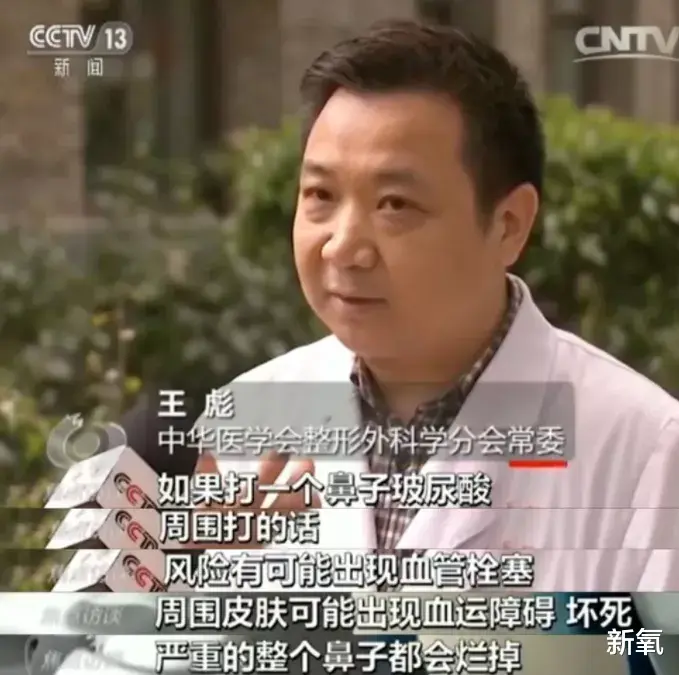 pcl|她红了之后完美避开了韩国的发酵魔法！