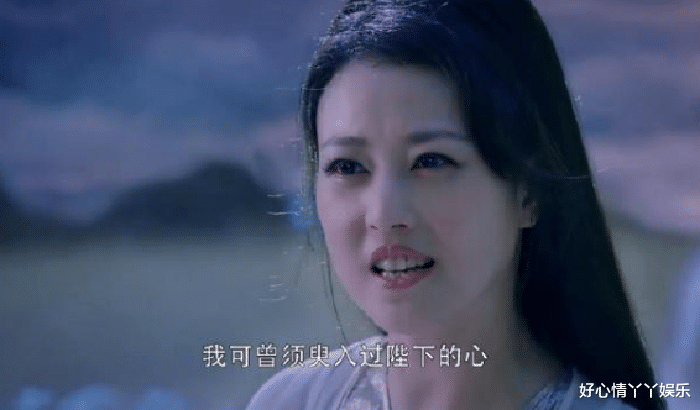 旭凤|香蜜沉沉烬如霜：在廉晁的爱里，为何天后荼姚总是有恃无恐呢？