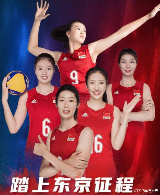 女排|密接依然训练，组委会搞双重标准，女排应提出抗议，戴口罩比赛