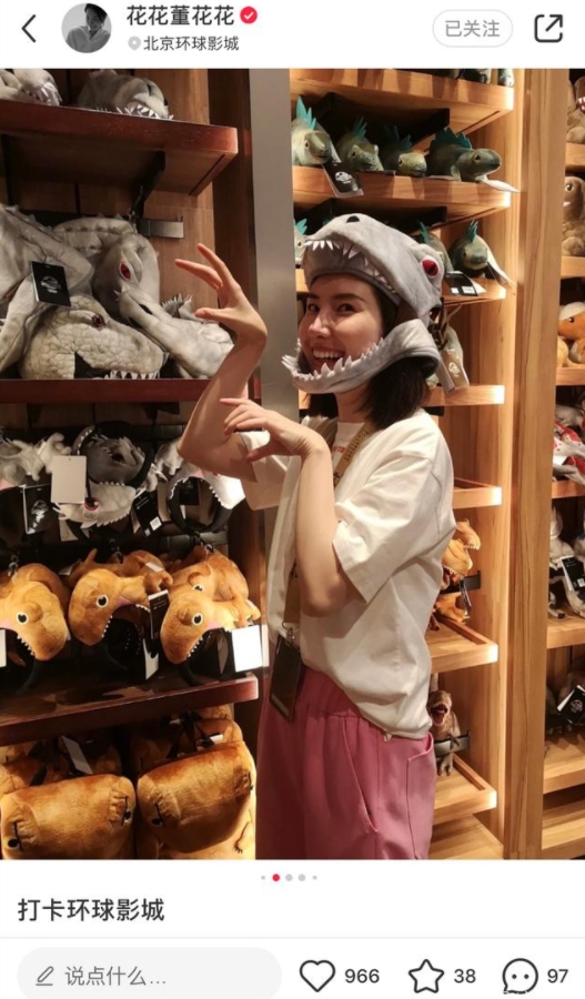 张大奕|张大奕首次否认插足他人婚姻,回怼网友后删评论,网友:心虚了?