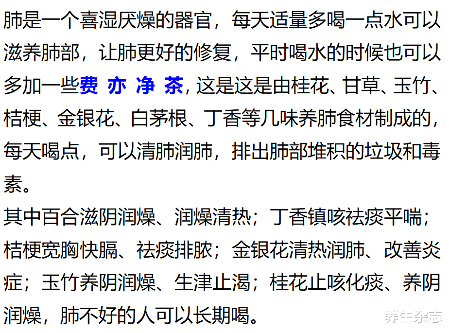 运动|38岁男子坚持跑步，肺癌离世，呼吸科主任：运动后“1习惯”害了他