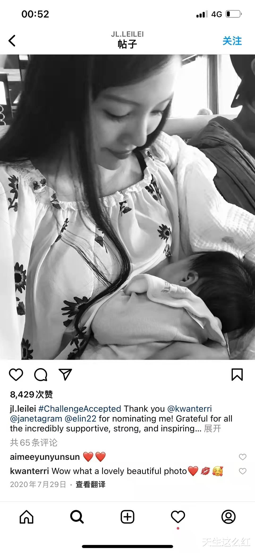 王凯|王力宏终于道歉！别低估李靓蕾，除了生孩子，她婚后还做过很多事