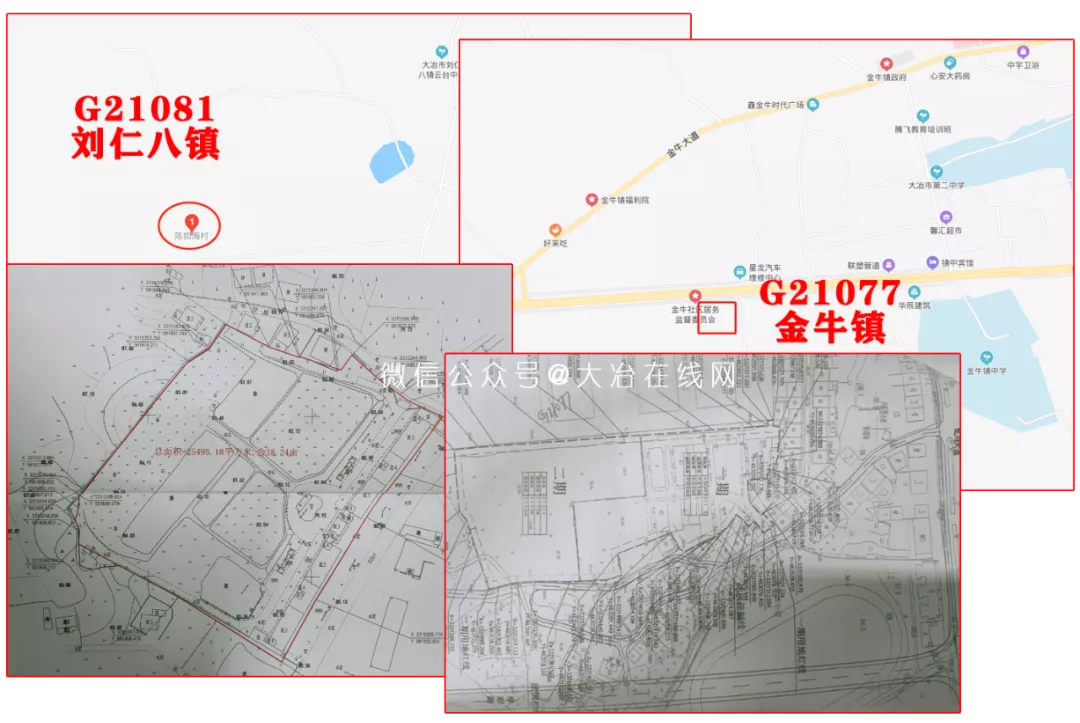 流拍|熊家洲、尹家湖、金牛、刘仁八四地土拍出让！“3亿”地块流拍！