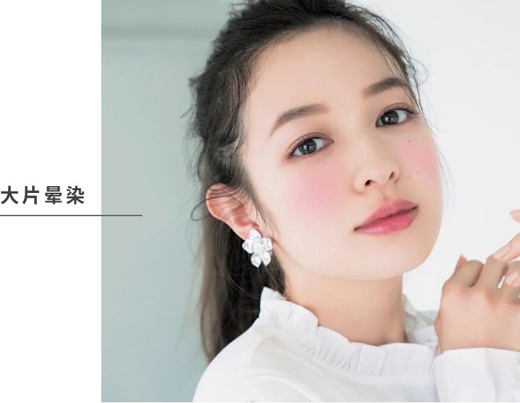 眼影|倒画眼影？现在最直男斩的妆就是这个