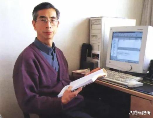 深圳市|柳教父住在亿元豪宅，为何能至今忍心看着倪光南租房住？