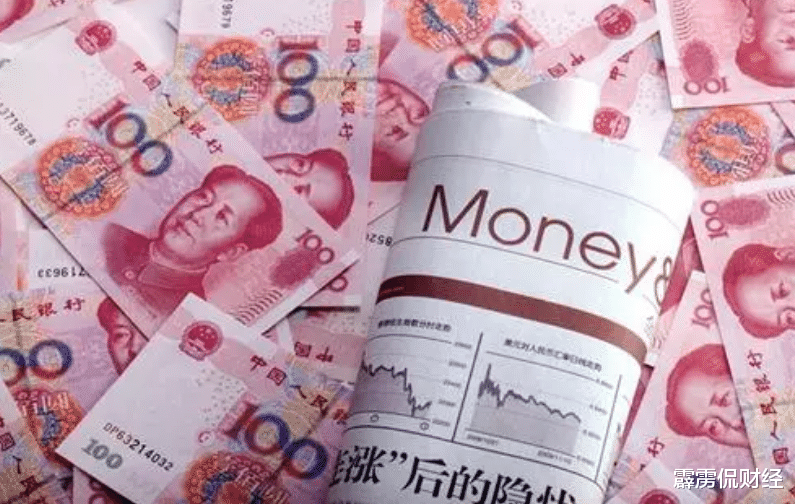  我国存款总额位居世界第一！国民“人均存款”出炉，你合格了吗？