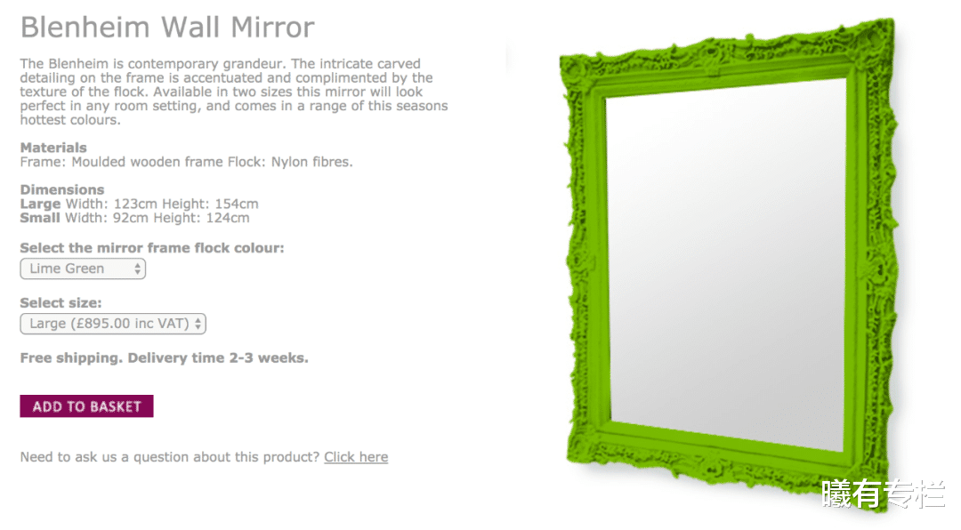 曦有专栏|“真”北漂女孩周雨彤:一个在厨房里拍大片的时尚博主