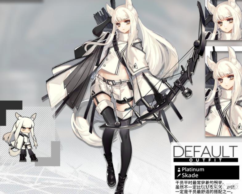二次元|因被要求画过度媚宅立绘，画师破防走人，二次元只追求“大”？