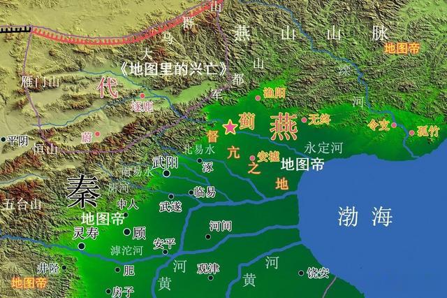 风长眼量 河北保定市易县，对北京意味着什么？
