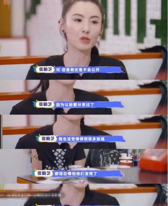 张柏芝|张柏芝三胎生父疑曝光，晒视频神秘男子现身，家中当面穿衣不避嫌