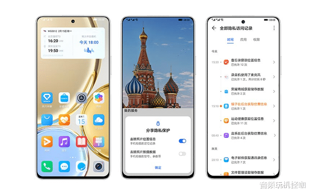 CPU|性价比小钢炮，66W快充 120Hz全视屏+8GB运存，价格是否满意！