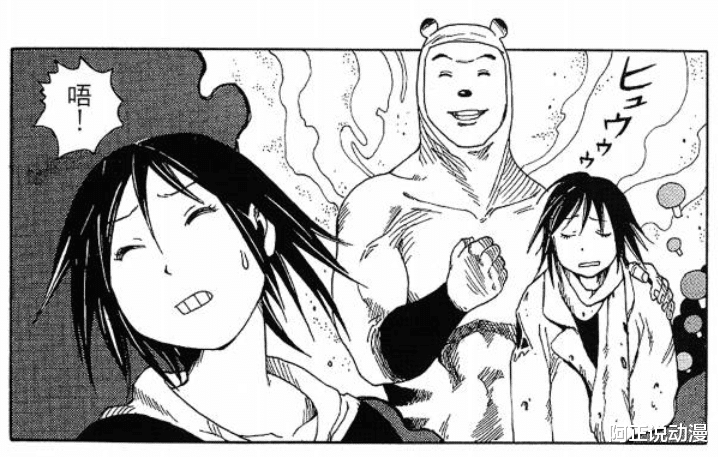 漫画|英雄退休后和反派在一起了，这部豆瓣8.4分的短篇漫画集沙雕又迷人