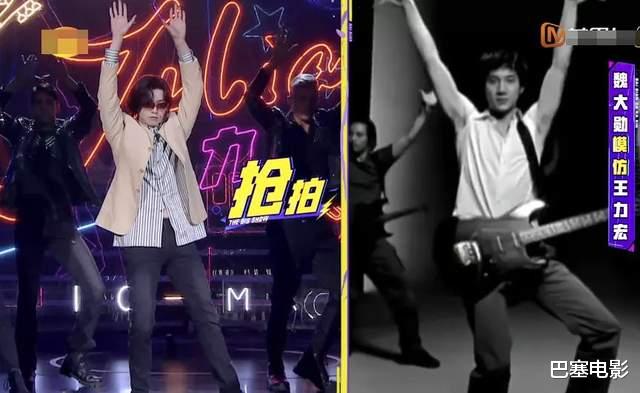 百变大咖秀|《百变大咖秀》爆笑开播，全场最佳竟是王智，我的眼睛好疼