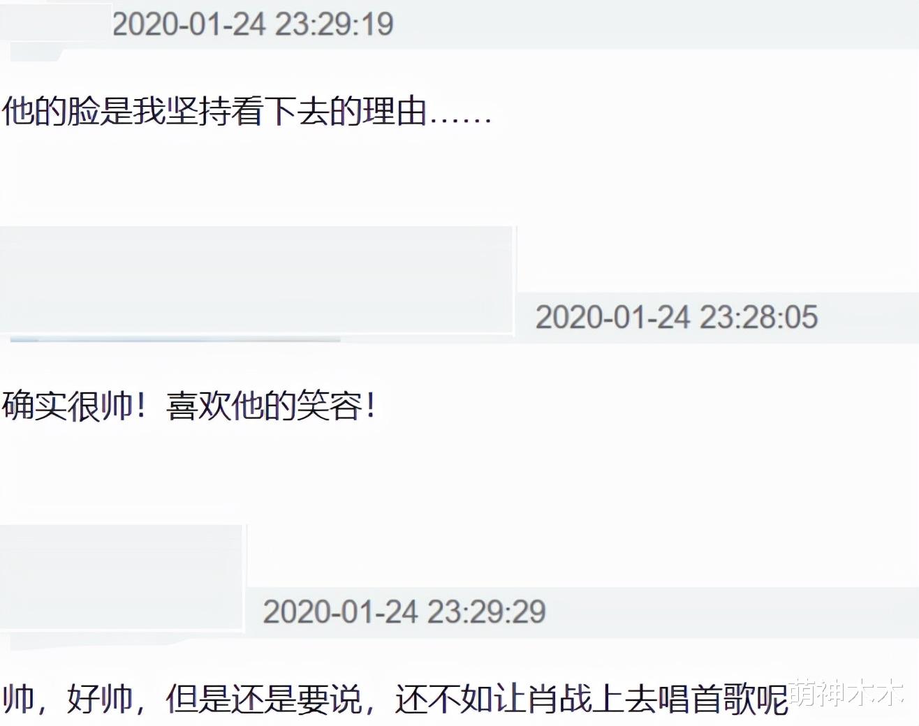 谢娜|要上春晚？谢娜多次前往北京工作，行程内容保密，粉丝暗示大胆猜
