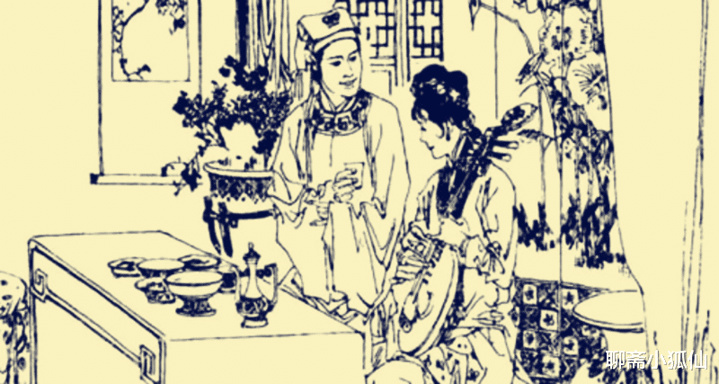 医生 民间故事：儿子带陌生美女回家，丞相父亲当场下跪：求姑娘饶命