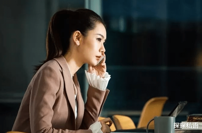 探探私语|32岁剩女相亲怒斥：我是找老公不是找一个教育家，你凭什么批判我