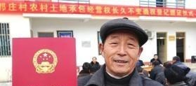 宅基地|农村将严查“一户多宅”，这4种处理方法，农民要注意了