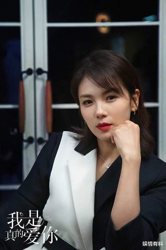 穿衣搭配|?刘涛新剧《我是真的爱你》,“霸总”穿搭,时髦有气场,你也行