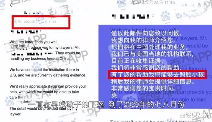 郑爽|郑爽复出有望，郑父立功，中国演出行业协会出“办法”