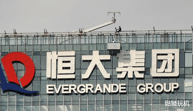 恒大|恒大的物业都在卖，甚至打折卖，为什么土地储备没有卖？
