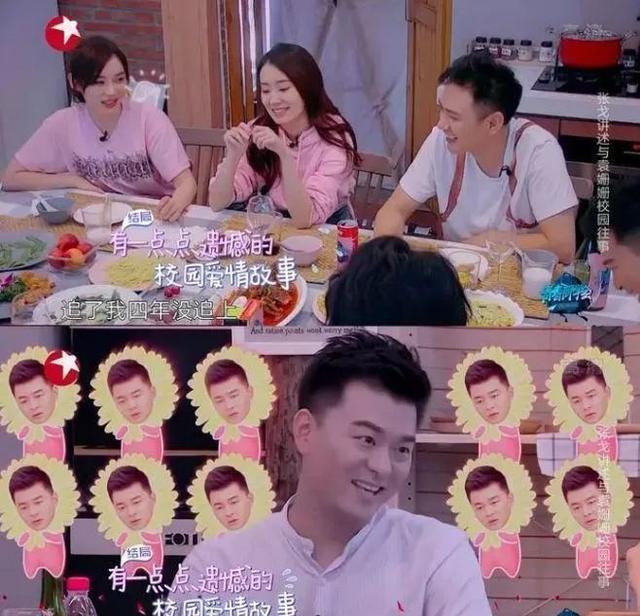 娱乐圈|“浪姐”王鸥的隐秘情史，以及她的小小心机