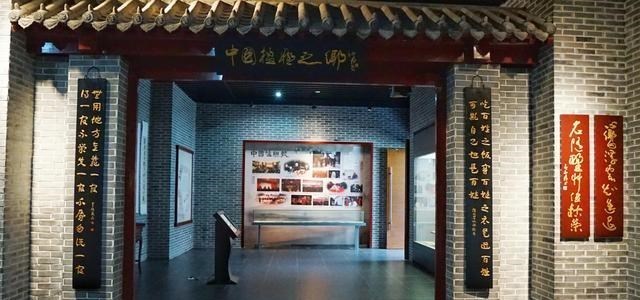 西北忘长安 蒙城唯一的4A景区，占地面积12000平方米，至今仍然免费对外开放